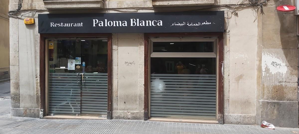 entrada restaurante paloma blanca